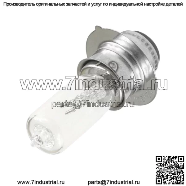 Лампа для фар 12 В, 30/30 Вт Подходит для Suzuki 09471-12093 09471-12097 09471-12168 - Image 2