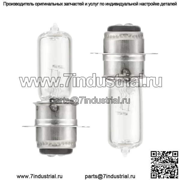 Лампа для фар 12 В, 30/30 Вт Подходит для Suzuki 09471-12093 09471-12097 09471-12168 - Image 3