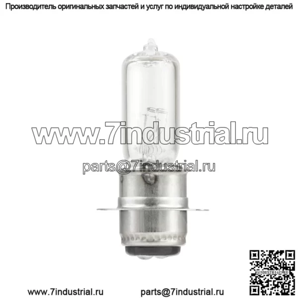 Лампа для фар 12 В, 30/30 Вт Подходит для Suzuki 09471-12093 09471-12097 09471-12168 - Image 4