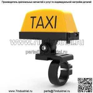 Лампа Мо, мотоцикл, модифицированный шлем, декоративная лампа, электромобиль, теленок, такси, зарядка, хвостовая коробка, предупреждение