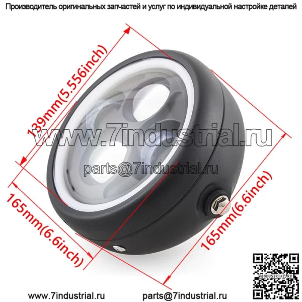 Аксессуары для мотоциклов, модифицированные светодиодные ретро-фары CG125, GN125, фары Harley, ангельские глазки, светодиодные фары - Image 4