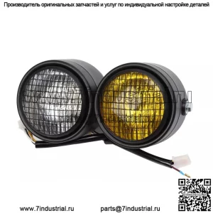 Мотоциклетные фары, ретро-модифицированные фары, сетка, двойные фары, фары Harley, двойные фары, новые фары
