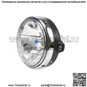 Мотоциклетная фара Hornet 600 900 CB400/900, модифицированная фара в сборе, хрустальная фара