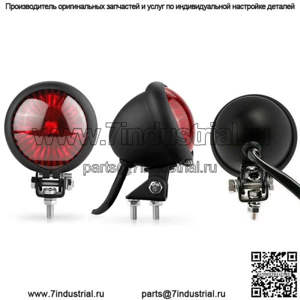Модифицированный светодиодный задний фонарь для мотоцикла, сигнальный фонарь, ретро универсальный светодиодный маленький круглый задний фонарь, подходящий для заднего фонаря Harley - Image 2
