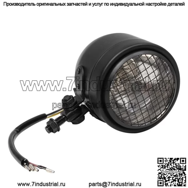 CG125 модифицированная ретро-фара Harley Cruise Prince автомобиль ретро-модифицированная металлическая фара в сборе - Image 4