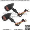 Аксессуары для мотоциклов Harley Prince мотоцикл модифицированный ретро указатель поворота светодиодный указатель поворота командный свет поворота - Image 2