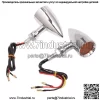 Аксессуары для мотоциклов Harley Prince мотоцикл модифицированный ретро указатель поворота светодиодный указатель поворота командный свет поворота - Image 3