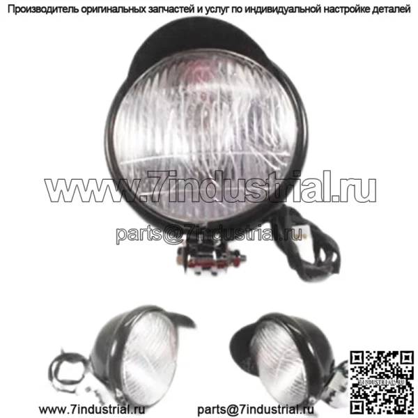 Аксессуары для мотоциклов Harley Cruise Prince Car Big Turtle King модифицированные ретро металлические фары фары дальнего и ближнего света
