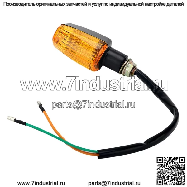 Модифицированные аксессуары для мотоциклов, модифицированный указатель поворота для мотоцикла, квадроцикл, внедорожник, дрель, леопардовый указатель поворота - Image 2