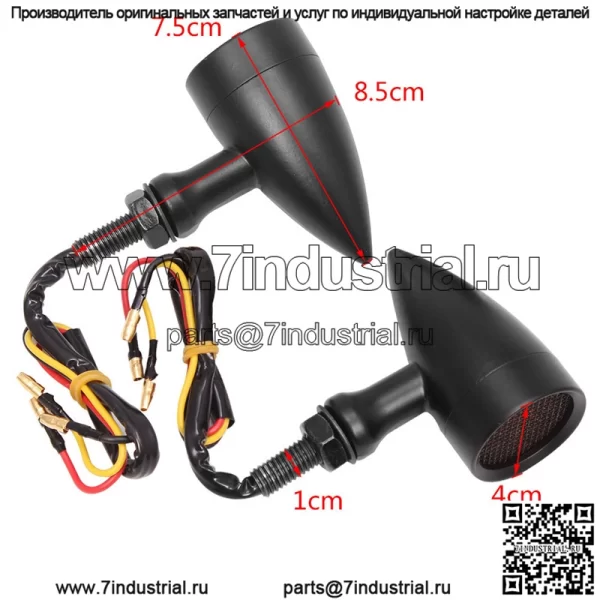Аксессуары для мотоциклов Harley Prince мотоцикл модифицированный ретро указатель поворота светодиодный указатель поворота командный указатель поворота - Image 3