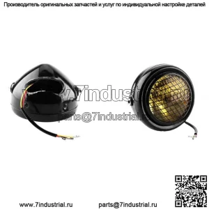 CG125 модифицированная ретро-фара GN125 ретро-черный корпус, круглая фара, аксессуары для мотоциклов, сетчатая крышка для фар