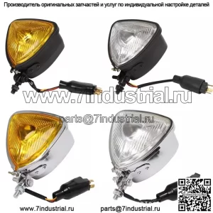 Мотоциклетные ретро-модифицированные фары, треугольные металлические передние фары, универсальные модифицированные фары Harley