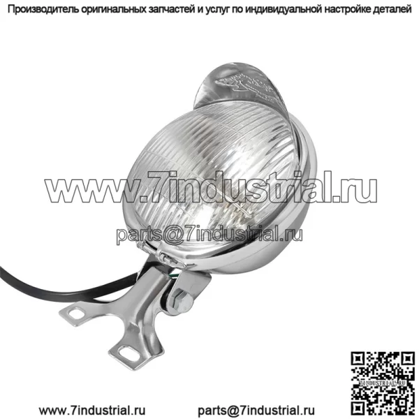 Модифицированные 5-дюймовые фары для мотоцикла/125 фар ?Большая черепаха король?/12-вольтовый металлический корпус лампы, металлическая чаша лампы, прожектор - Image 4