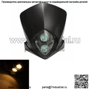 Мотоцикл внедорожный автомобиль модифицированный фара с призрачным лицом, капот вверх и вниз, глаза, двойная лампа, капот, фара