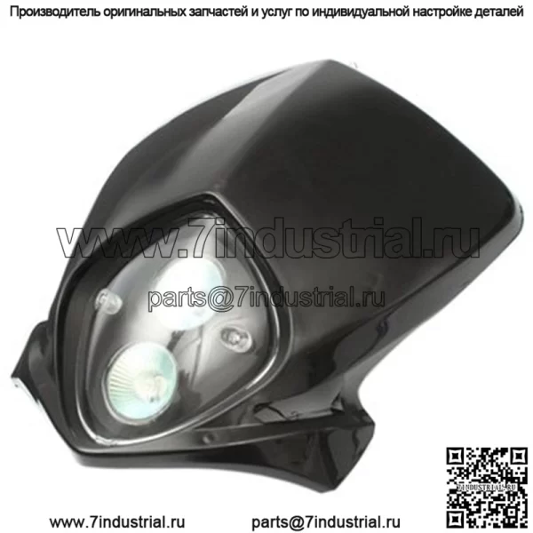 Мотоцикл внедорожный автомобиль модифицированный фара с призрачным лицом, капот вверх и вниз, глаза, двойная лампа, капот, фара - Image 2