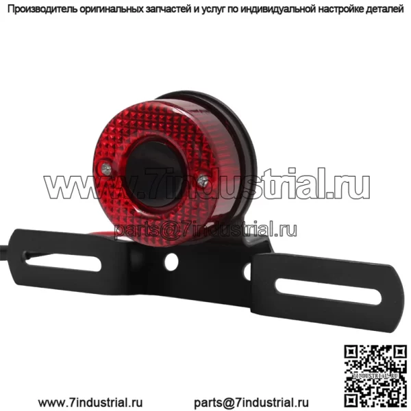 Аксессуары для мотоциклов Harley Cruise Prince автомобиль модифицированный ретро металлический задний фонарь стоп-сигнал номерного знака стоп-сигнал задний фонарь - Image 3