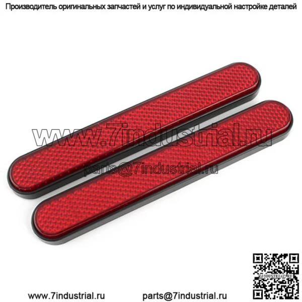 Подходит для Harley 883 XL1200 48, заднее крыло, задняя крышка от песка, отражатель, боковая крышка коробки, декоративная полоса - Image 4