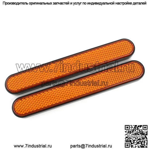 Подходит для Harley 883 XL1200 48, заднее крыло, задняя крышка от песка, отражатель, боковая крышка коробки, декоративная полоса - Image 5