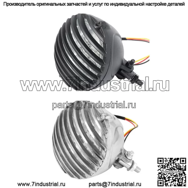 Аксессуары для мотоциклов Harley модифицированные ретро фары Lanshan CG GN H4 фары дальнего и ближнего света