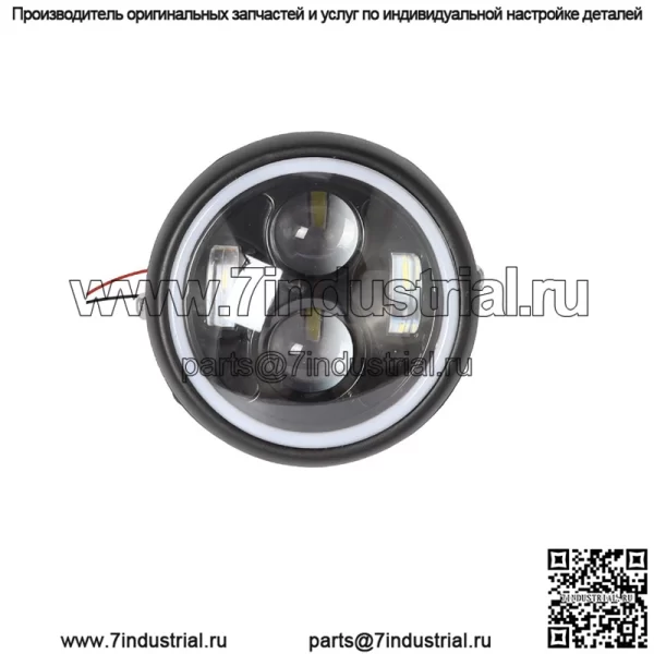 Модифицированные светодиодные ретро-фары для мотоцикла GN125, ретро-металлические фары, светодиодные фары Harley, фары Harley