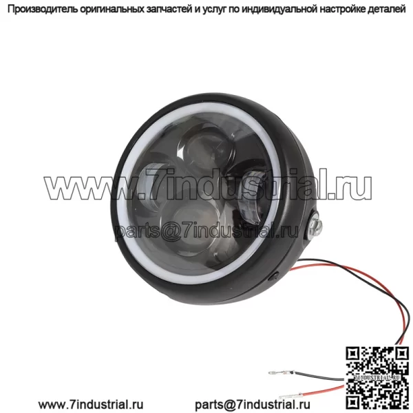 Модифицированные светодиодные ретро-фары для мотоцикла GN125, ретро-металлические фары, светодиодные фары Harley, фары Harley - Image 4