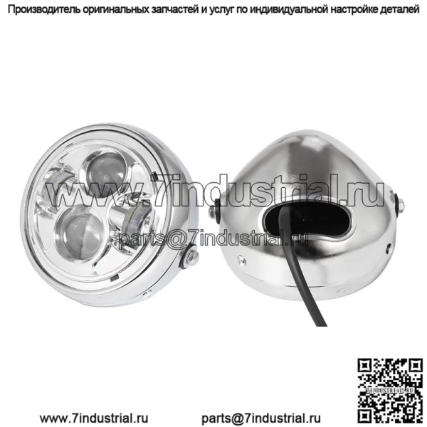 Модифицированные фары Harley для мотоцикла, светодиодные фары, металлические ретро-фары, общие фары Harley для мотоцикла
