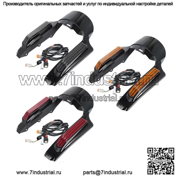 Harley Big Gliding Street Gliding Road двойные фонари Gliding Road King модифицированные светодиодные задние крылья задние фонари стоп-сигналы