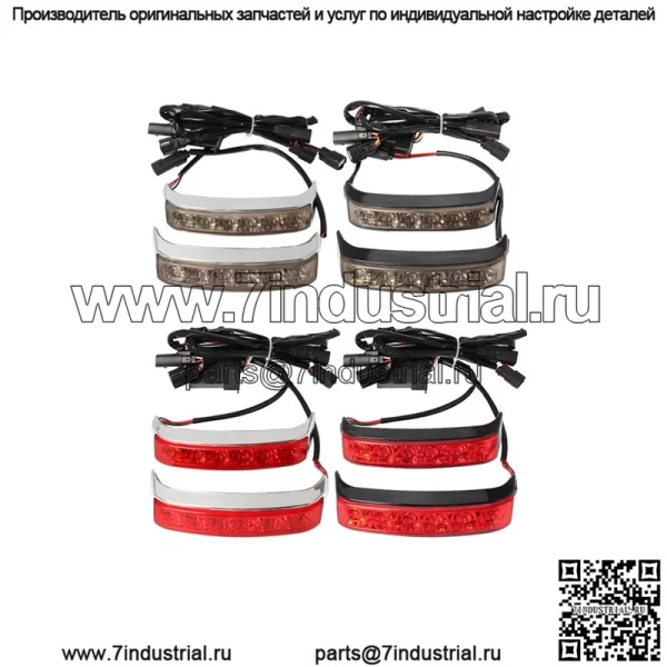 Модифицированные боковые фонари для мотоцикла Harley, двойные фонари, раздвижные боковые фонари, задние фонари для мотоцикла, боковые фонари для чемодана