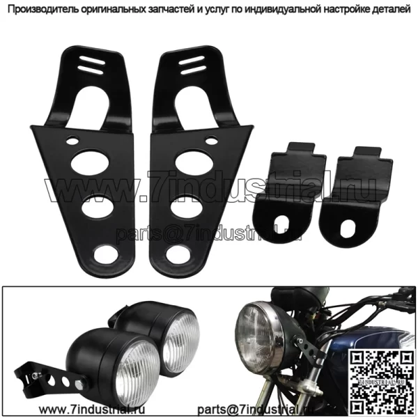 Ретро мотоциклетные светодиодные двойные фары Harley Prince CG125 модифицированные круглые фары передние фары ангела поворотники - Image 2