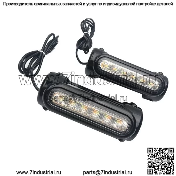 Светодиодный индикатор поворота для мотоцикла Harley, белый, желтый, для однодневной поездки, защитная полоса для мотоцикла, рычажный указатель поворота
