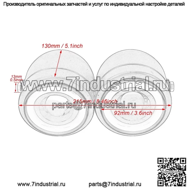 Ретро мотоциклетные светодиодные двойные фары Harley Prince CG125 модифицированные круглые фары передние фары ангела поворотники - Image 5