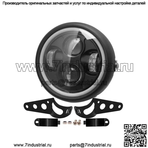 Аксессуары для мотоциклов, модифицированные светодиодные ретро-фары CG125, GN125, фары Harley, ангельские глазки, светодиодные фары