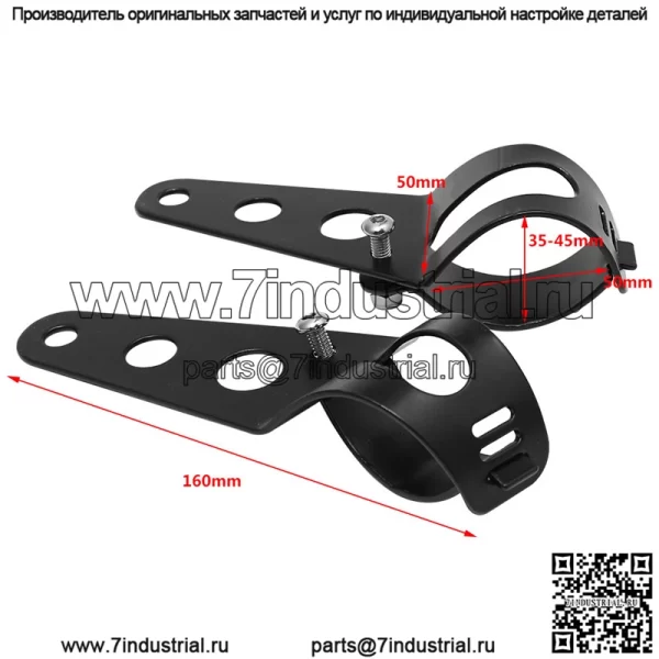 Аксессуары для мотоциклов, модифицированные светодиодные ретро-фары CG125, GN125, фары Harley, ангельские глазки, светодиодные фары - Image 5