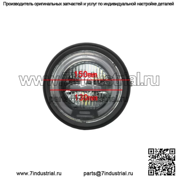 Модифицированные светодиодные фары дневного света для мотоцикла, рулевые передние фары Harley, фары для мотоциклов, ретро-фары - Image 3