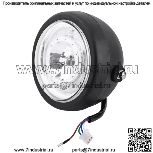 Модифицированные фары для мотоцикла, универсальные светодиодные фары ?ангел?, модифицированные фары, модифицированные аксессуары