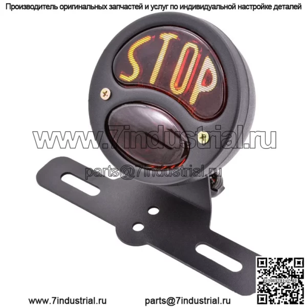 Мотоцикл Harley Cruise Prince Stop Боковые задние фонари Круглые стоп-сигналы Задние задние фонари Кофейные гоночные задние фонари - Image 3