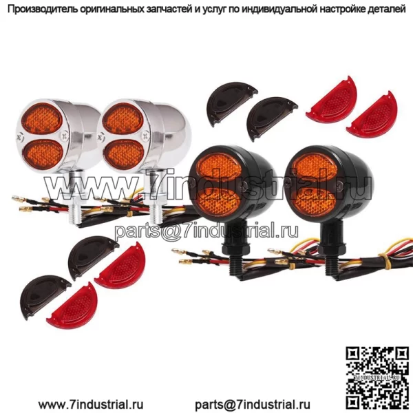 Аксессуары для мотоциклов Harley Cruise Prince автомобиль модифицированный ретро указатель поворота из алюминиевого сплава командный свет