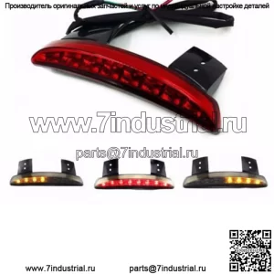 Аксессуары для мотоциклов, модифицированный XL883 1200, светодиодный задний фонарь, стоп-сигнал, стоп-сигнал с указателем поворота, пять линий