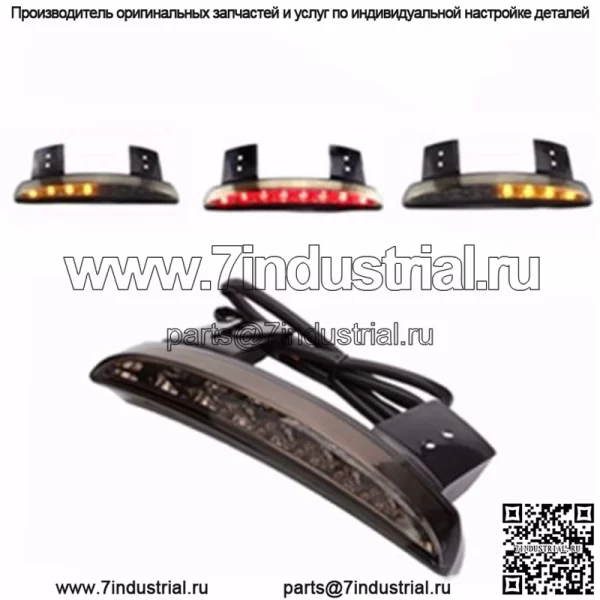 Аксессуары для мотоциклов, модифицированный XL883 1200, светодиодный задний фонарь, стоп-сигнал, стоп-сигнал с указателем поворота, пять линий - Image 2