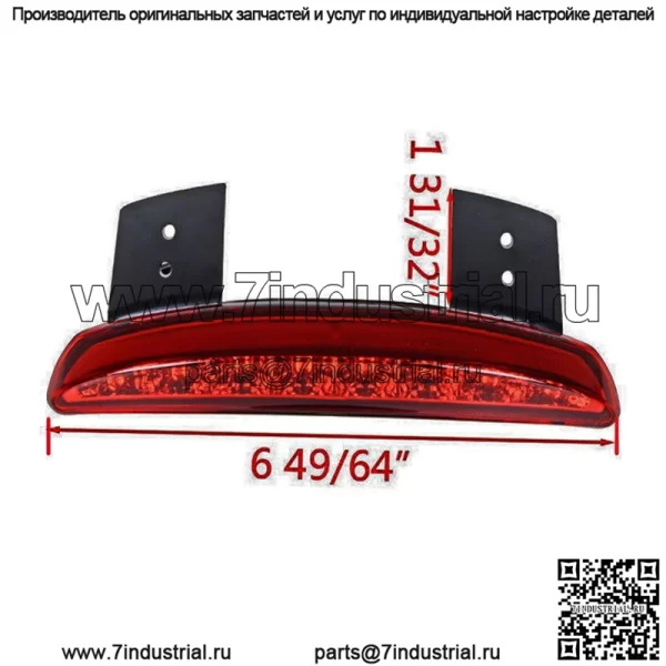 Аксессуары для мотоциклов, модифицированный XL883 1200, светодиодный задний фонарь, стоп-сигнал, стоп-сигнал с указателем поворота, пять линий - Image 3