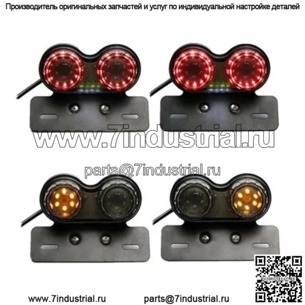 Модифицированные светодиодные задние фонари для мотоциклов, задние задние фонари, стоп-сигналы, модифицированные светодиодные задние фонари для круизеров в стиле ретро - Image 3