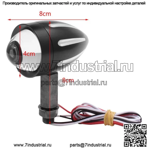 Мотоцикл Harley из алюминиевого сплава, указатель поворота, классический ретро, пуля, указатель поворота, индикаторная лампа - Image 3