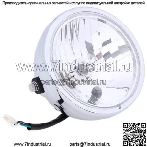 CG125 Модернизированная ретро-фара GN125 Ретро-черная круглая фара в виде ракушки Оптовая продажа запчастей для мотоциклов