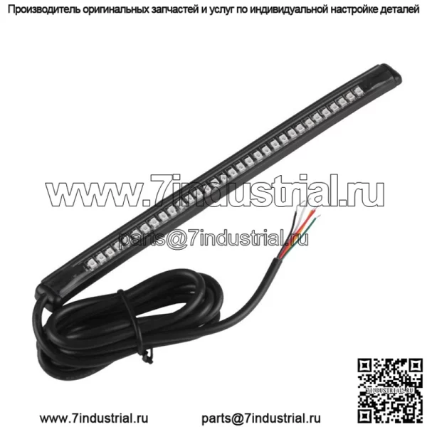 32SMD Универсальный светильник для мотоцикла, светодиодный стоп-сигнал, поворотный светильник, корпус, водонепроницаемый фонарь для номерного знака мотоцикла, задний фонарь