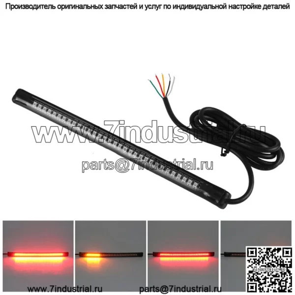 32SMD Универсальный светильник для мотоцикла, светодиодный стоп-сигнал, поворотный светильник, корпус, водонепроницаемый фонарь для номерного знака мотоцикла, задний фонарь - Image 2
