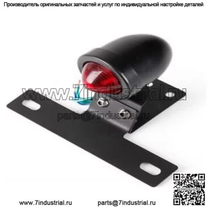 Аксессуары для мотоциклов, крутые черные задние фонари в стиле ретро, модифицированные задние фонари для мотоцикла Harley, задние фонари для электромобиля, металлические задние фонари