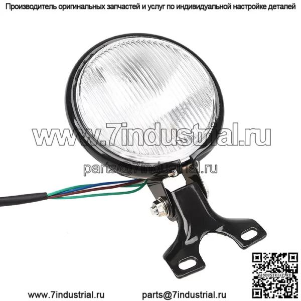 Ретро мотоцикл модифицированная металлическая фара фара ретро черная фара желтое стекло ретро фара дальняя и ближняя - Image 2