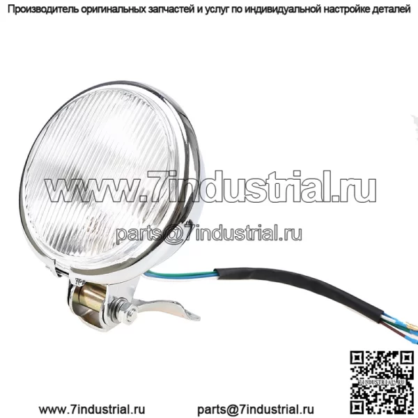 Ретро мотоцикл модифицированная металлическая фара фара ретро черная фара желтое стекло ретро фара дальняя и ближняя - Image 3