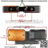 Левый правый задний фонарь подходит для John Deere 1025R 2025R 2032R 3025D LVA18272 LVA18273 - Image 3