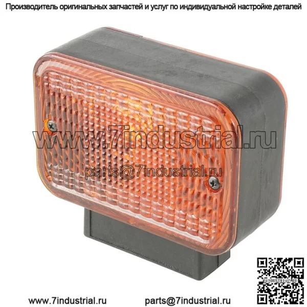 Левый задний фонарь в сборе подходит для John Deere LVA14365 AM120359 - Image 3